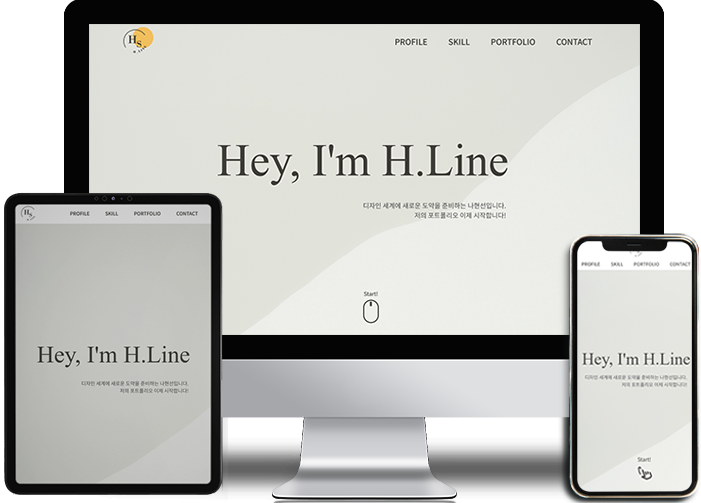 나현선의포트폴리오