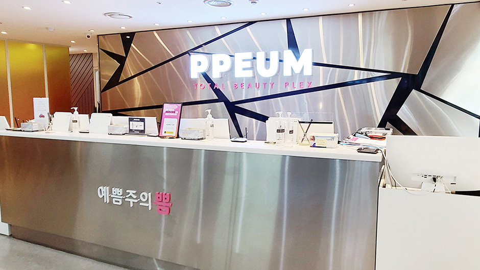 대구동성로점(1호점)